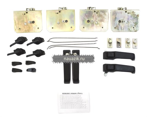 Комплект замков дверей люкс УАЗ 469, УАЗ Хантер (24 предмета) - фото 14746