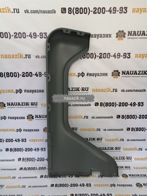 Крыло переднее левое Хантер / 469 (грунтованное) - фото 18392