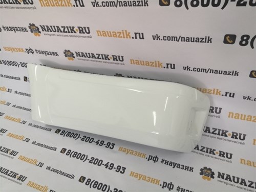 Молдинг грузового отсека левый (бампер) Пикап . Цвета в ассортименте. - фото 18406