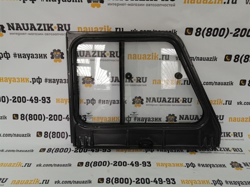 Надставка передняя раздвижная (под крышу) левая - фото 18498