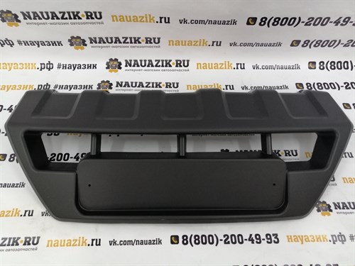 Защита бампера нижняя (губа) Патриот с 2015 г.в. (пласт.) - фото 19062