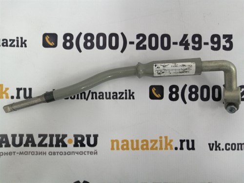 Интернет-магазин запчастей и тюнинга на УАЗ nauazik.ru - Рычаг ...