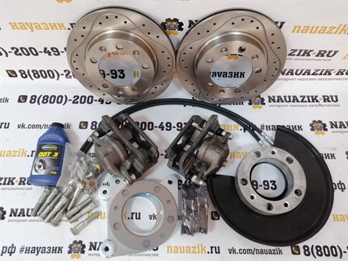 Дисковые тормоза с перфорированными дисками на передний военный мост УАЗ 469, 452 и их модификации - фото 19205 Дисковые тормоза с перфорированными дисками на передний военный мост УАЗ 469, 452 и их модификации - фото 19205