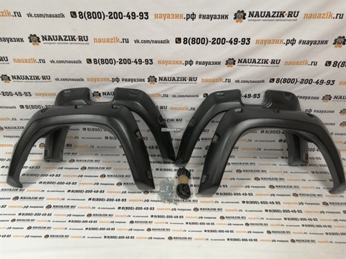 Расширители колесных арок УАЗ Патриот 3163 с 2015г. по настоящее время (рестайлинг) - фото 19332