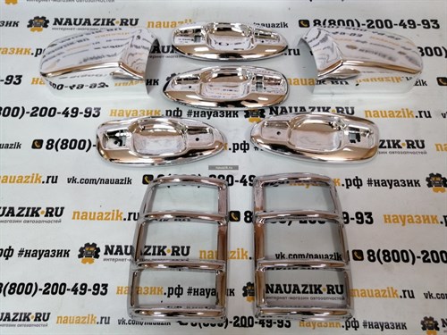 Комплект хромированных накладок УАЗ Патриот до 2014г.в. (дорестайлинг) - фото 19403