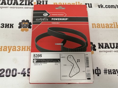 Ремень ГРМ 4СТ90 - фото 19541