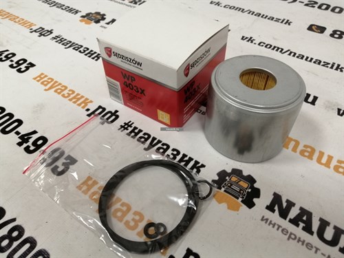 Фильтр топливный  4СТ90 Польша (Andoria) - фото 19545