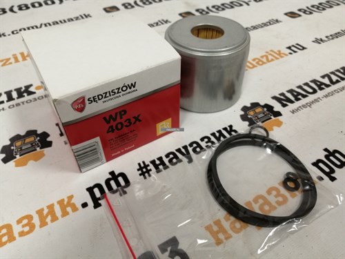 Фильтр топливный  4СТ90 Польша (Andoria) - фото 19546