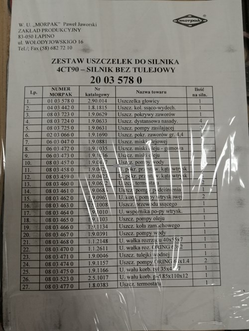 Ремкомплект прокладок двигателя 4СТ90 (полный) - фото 19548