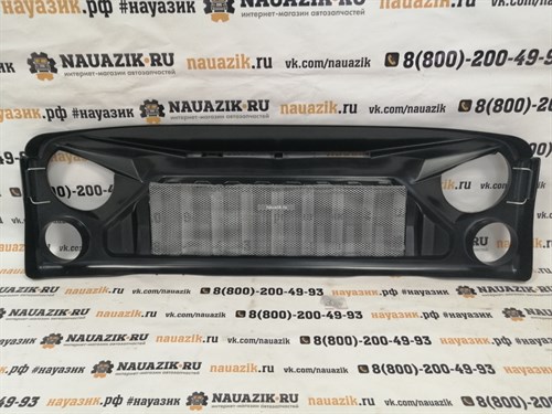 Решетка радиатора "Злая" с металлической сеткой УАЗ 469 УАЗ Хантер