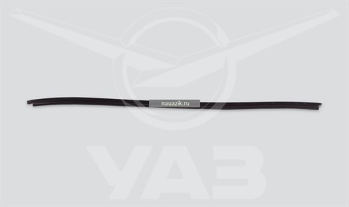Уплотнитель опускного стекла передней двери наружный правый УАЗ Патриот - фото 19665