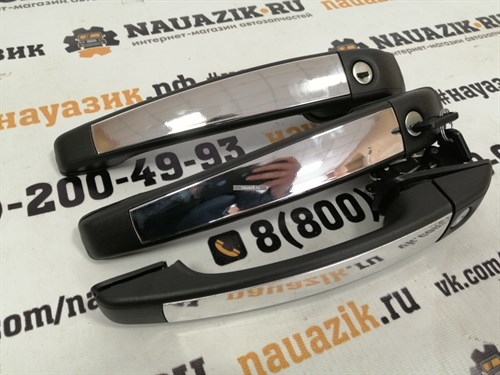 Евроручки ХРОМ УАЗ 452 Буханка (3шт.) под маленький ключ - фото 19708