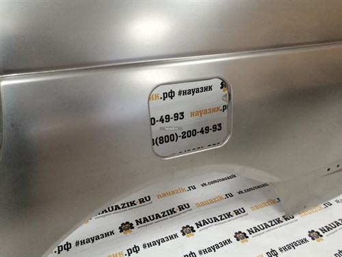 Крыло заднее УАЗ Патриот 3163 с 15-17 г.в. левое (с отверстием под бак, без усилителей) - фото 19733