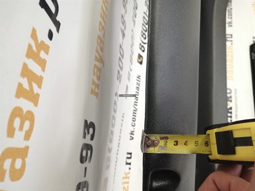 Молдинги (расширители) широкие (10 деталей) УАЗ 469 / Хантер - фото 19736