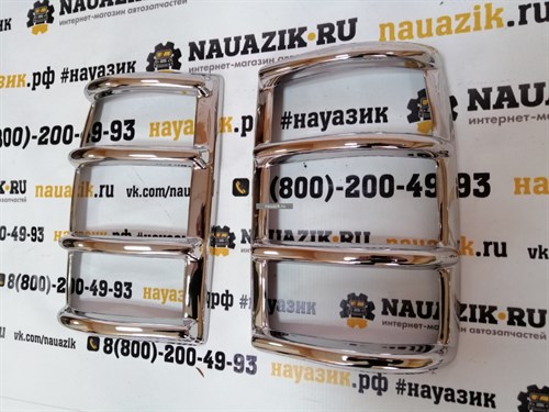 Накладка заднего фонаря УАЗ Патриот до 2014 г. (хром.) (комплект) - фото 19883