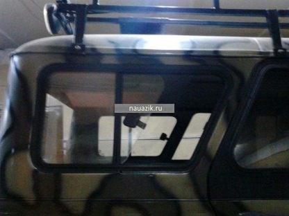 Окно раздвижное крыши (собачника) УАЗ 469 Хантер (к-т из 2-х штук) - фото 21301