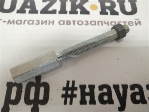 Удлинитель тяги вакуумного усилителя УАЗ 452 (60-100 мм) - фото 22643 Удлинитель тяги вакуумного усилителя УАЗ 452 (60-100 мм) - фото 22643