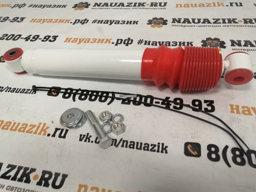 Амортизатор задний масляный лифт +50 "RedBtr" УАЗ Патриот, Хантер - фото 22689