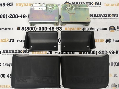 Комплект брызговиков с кронштейнами УАЗ Пикап - фото 22777