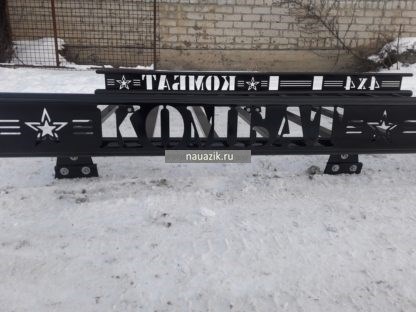 Багажник "Комбат" УАЗ Патриот 3163 - фото 22838