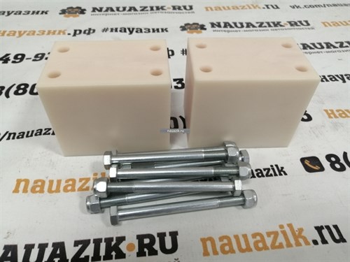 Комплект лифтинга рама-рессора 2 см УАЗ 469, 452 Буханка, Хантер, Патриот - фото 23022