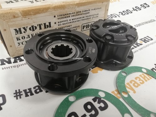 Муфта отключения колес "РИФ" (к-т) (хабы) УАЗ - фото 24214