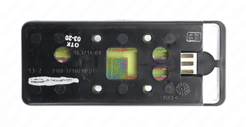 Плафон 16.3714-01  салона квадрат.(потолочный с реле задержки) - фото 25365