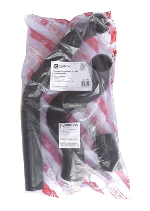 Патрубки радиатора 3163 Патриот с кондиционером (3 шт) РОСТЕКО - фото 8368