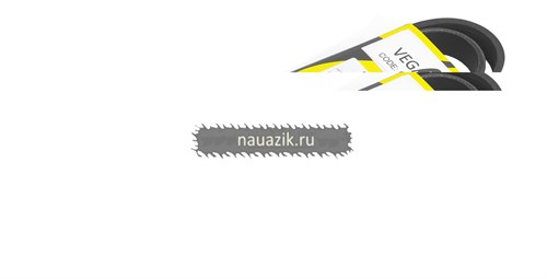 Ремень 1275 привода агрегатов(6РК-1275) ЗМЗ-40904 УАЗ без кондиц.ЗМЗ-40524,4052 ЕВРО-3 без ГУР - фото 8505