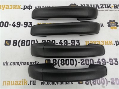 Ручки наружные усиленные УАЗ Патриот (комплект)
