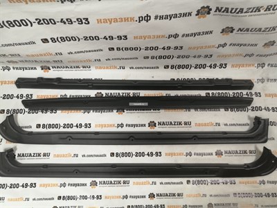 Накладки грузового отсека УАЗ Пикап 2363 (комплект)