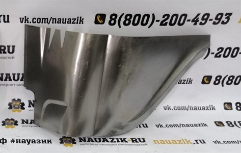 Ремвставка заднего крыла УАЗ 469 угловая правая