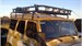 Багажник УАЗ 469 / Хантер "Сахалин" 8 опор 2,25м - фото 20303