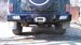 Бампер задний "Чероки" УАЗ 469 / Хантер - фото 24333